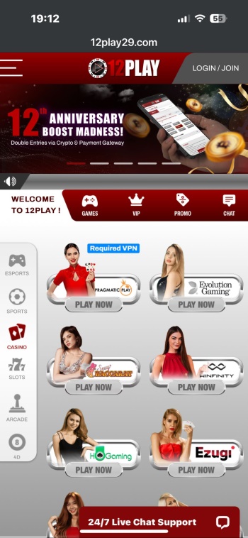 screen capture of 12play casino online singapore