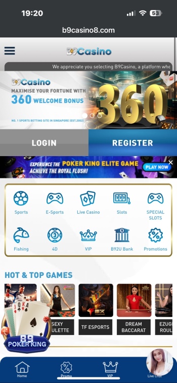 screen capture of b9casino in singapore