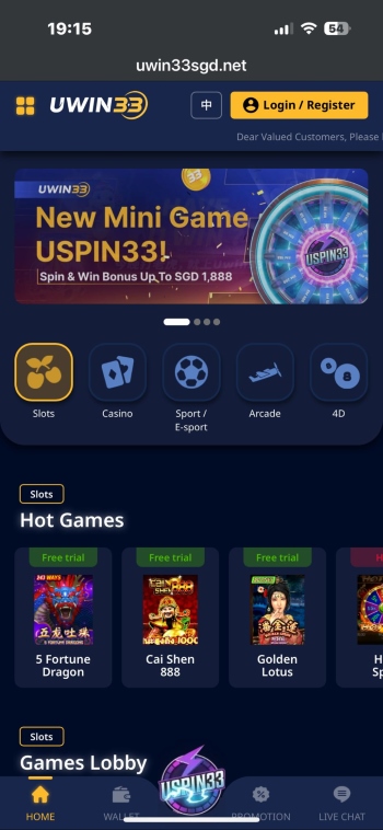 screen capture of uwin33 singapore online casino