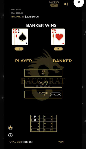 Baccarat Online Game at Wild Casino